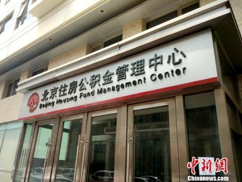 ����ͼ������ס��������������ġ�<a target='_blank' href='http://www.chinanews.com/' >������</a>���� ����� ��
