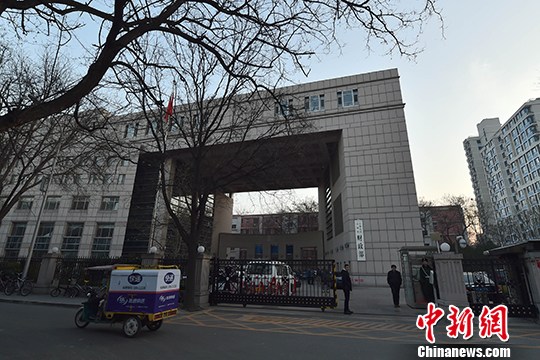 ����ͼ����������<a target='_blank' href='http://www.chinanews.com/' >������</a>���� ��˶ ��