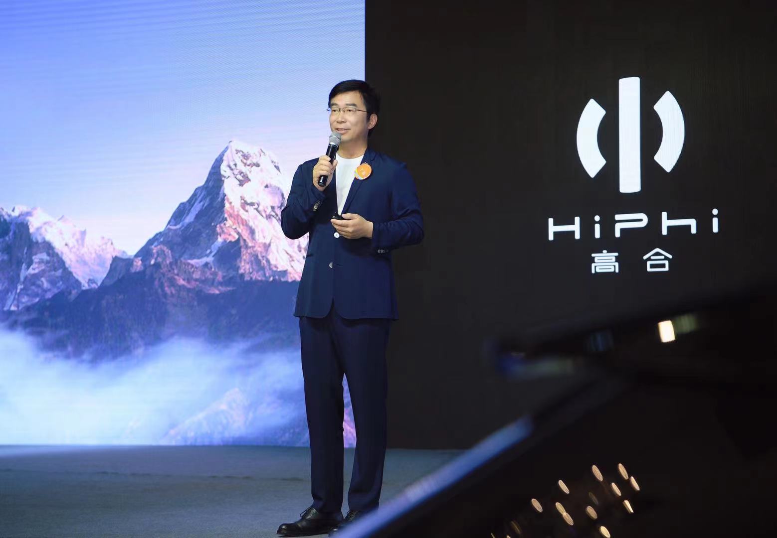 ��ս�й�����Ʒ���컨�� �ߺϹ����ι�/HiPhi X������
