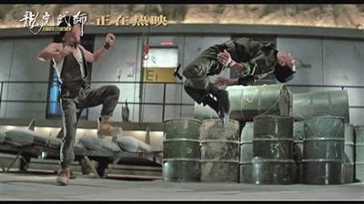 点击进入下一页