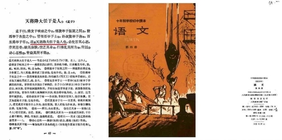 �˽���1961���������Ŀα���ͼ