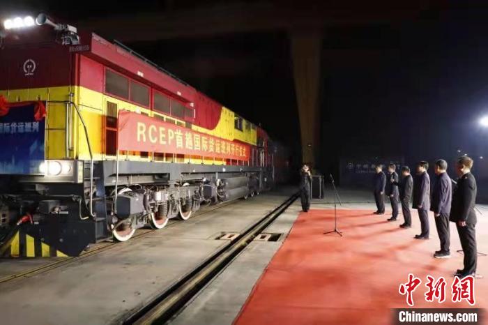RCEP��Ч�����˹��ʻ��˰��п���