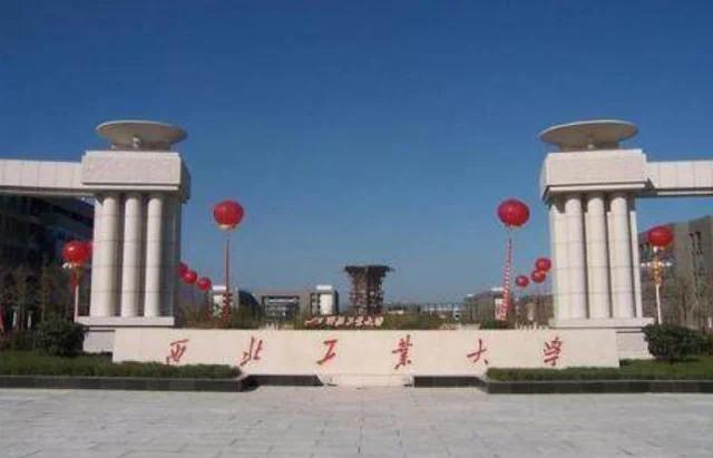 ▲西北工业大学是中国重要的国防科研院校,歼20、运20、直20、枭龙、空警200等设计总师均毕业于此校,遭到境外黑客攻击绝非偶然