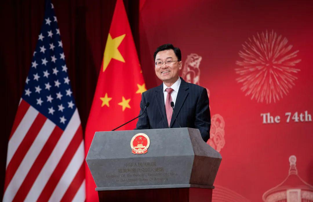中国驻美大使谢锋:中美关系发生巨大变化,也有“三个没有变”