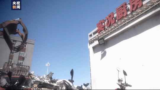 �����������̾��ͷ�Ʒ����վ����һ���������ż��߶��ҵ���