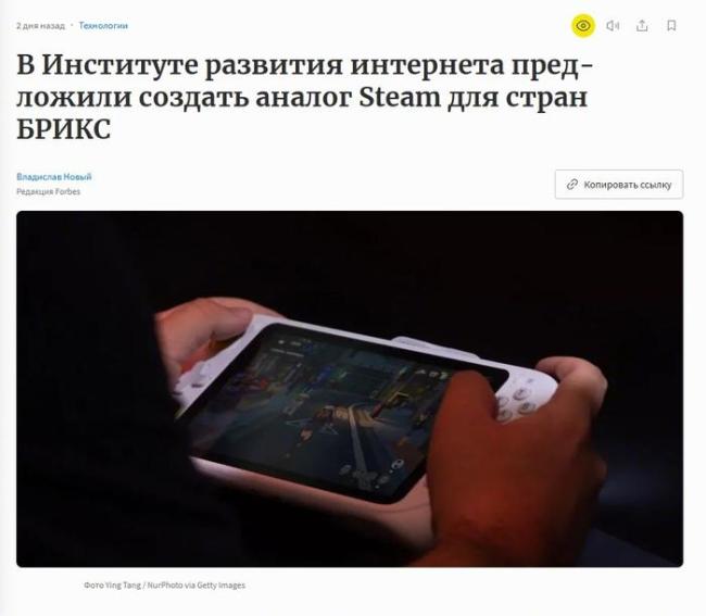 ˹ƻSteamƽ̨Ҫש