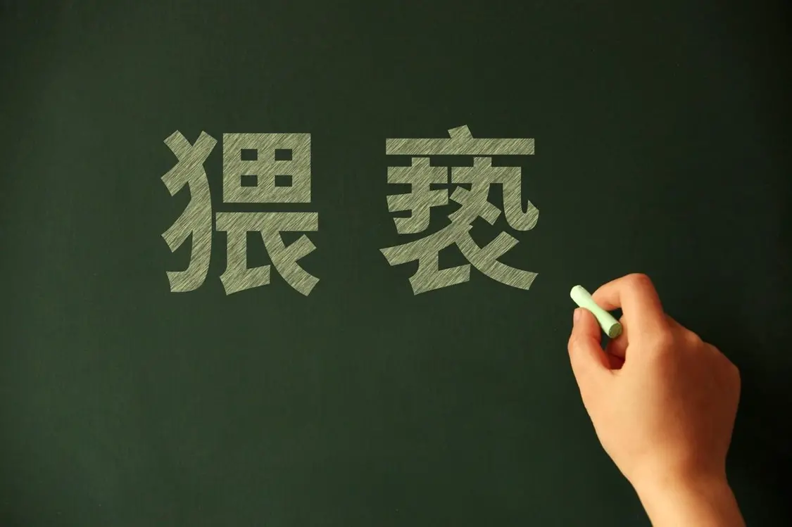 ͼͼ洴