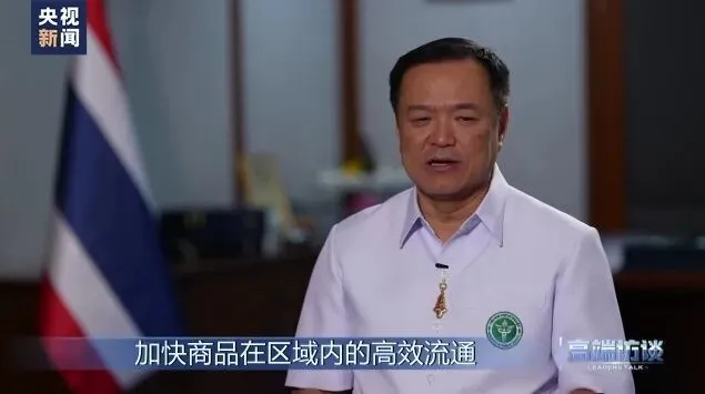 泰国再现华裔总理,曾说自己是100%中国人后代,在家都说粤语